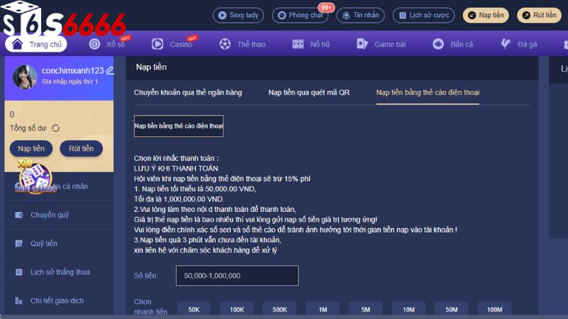 Lưu ý khi nạp tiền vào S666